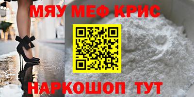 каннабис Можга
