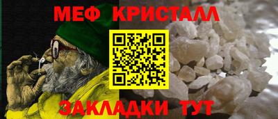 каннабис Можга