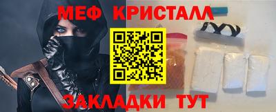 скорость mdpv Моздок