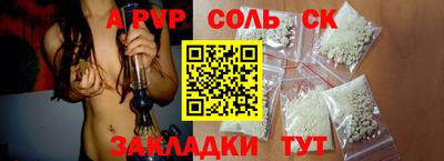 каннабис Можга
