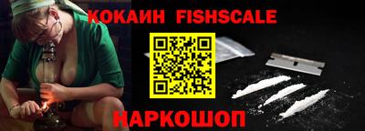 каннабис Можга