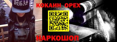 каннабис Можга
