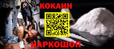каннабис Можга