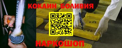 каннабис Можга