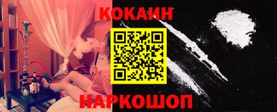 каннабис Можга