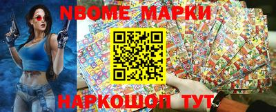 ГАЛЛЮЦИНОГЕННЫЕ ГРИБЫ Можайск