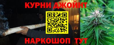 скорость mdpv Моздок