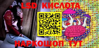 скорость mdpv Моздок