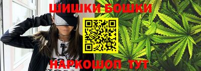 скорость mdpv Моздок