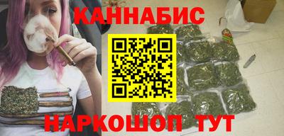 ГАЛЛЮЦИНОГЕННЫЕ ГРИБЫ Можайск