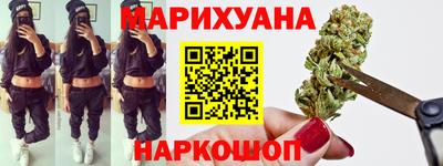 скорость mdpv Моздок