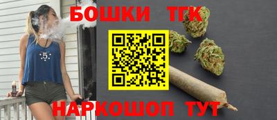 ГАЛЛЮЦИНОГЕННЫЕ ГРИБЫ Можайск