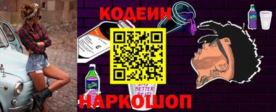 скорость mdpv Моздок