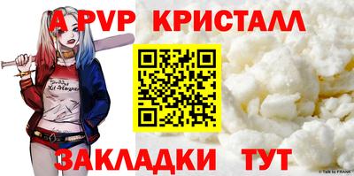 каннабис Можга