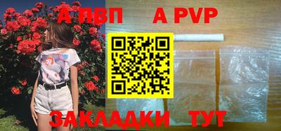 ГАЛЛЮЦИНОГЕННЫЕ ГРИБЫ Можайск