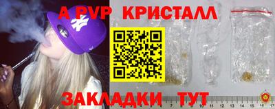 каннабис Можга