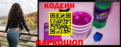каннабис Можга