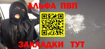 ГАЛЛЮЦИНОГЕННЫЕ ГРИБЫ Можайск
