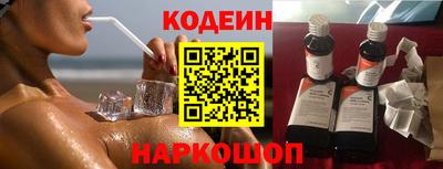 каннабис Можга