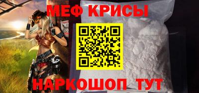 каннабис Можга