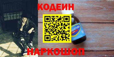 каннабис Можга