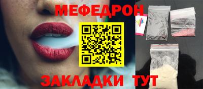 каннабис Можга